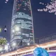 읭읭
