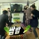 안멋졍