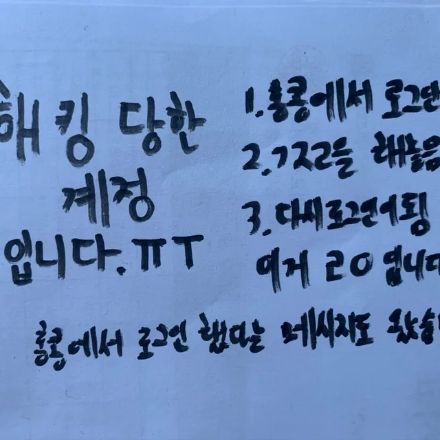 펭귄엄마