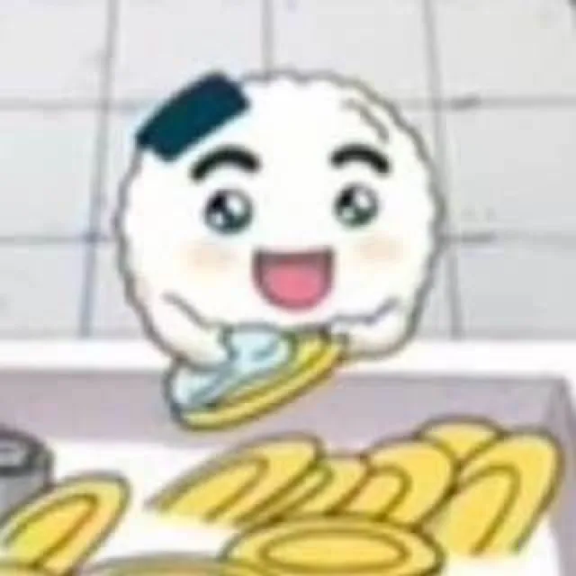 주먹밥