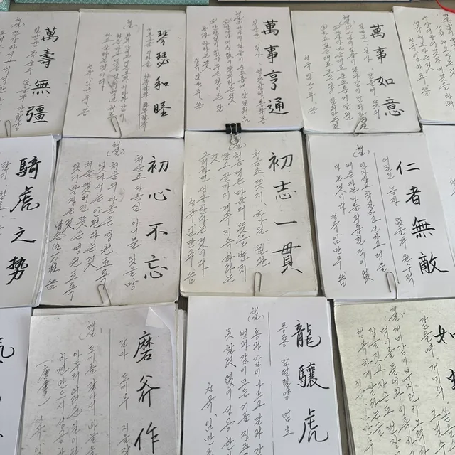 뿌잉뿌잉뿡뿡