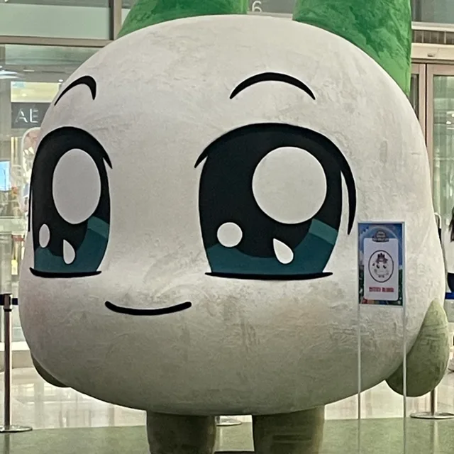 보리