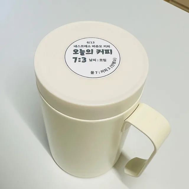 꼬맹이오즈