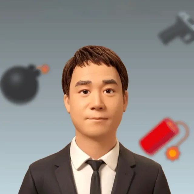 대나무숲