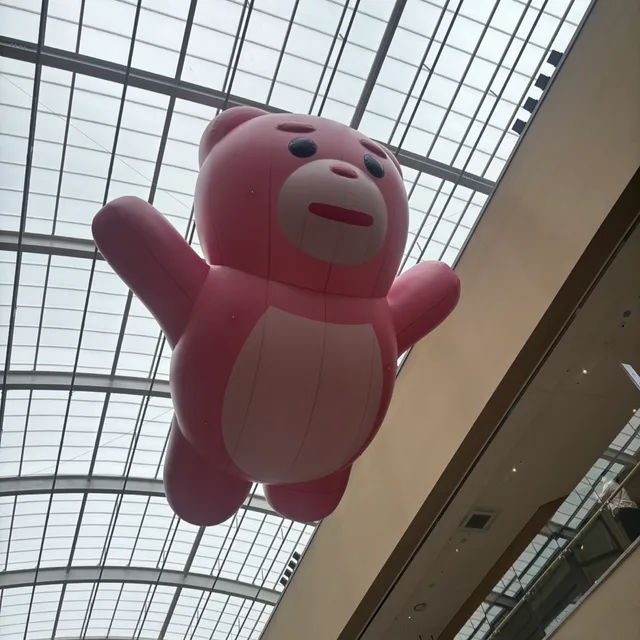 엥쿠