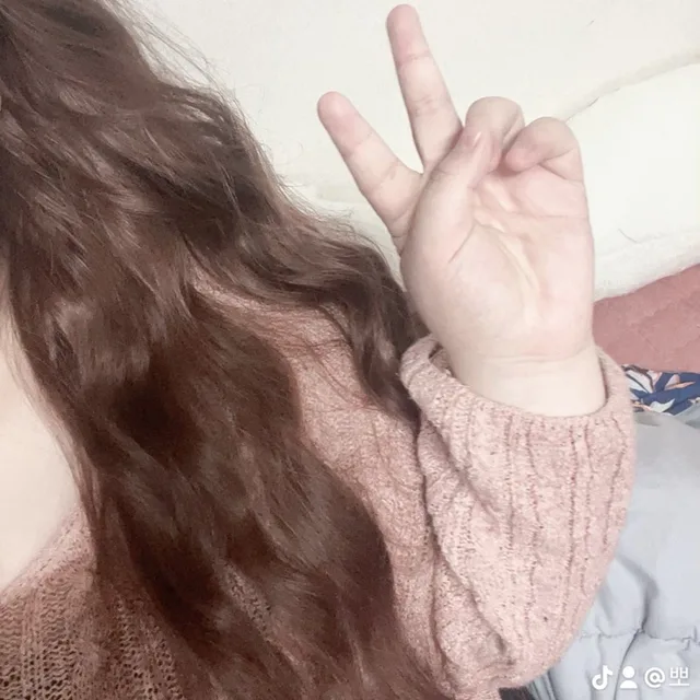 정이