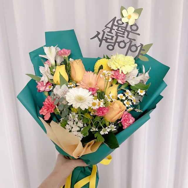 근무중엔답장이늦어요