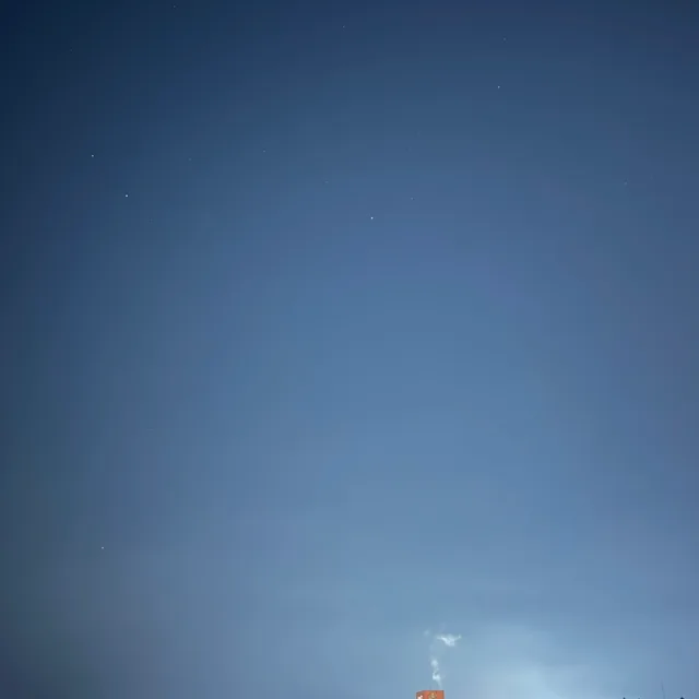 야샷추최고