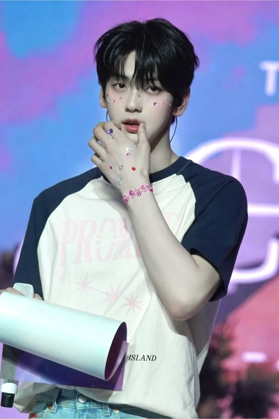 밍숩