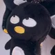 장미칼