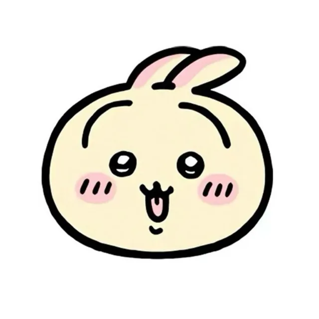 우사기