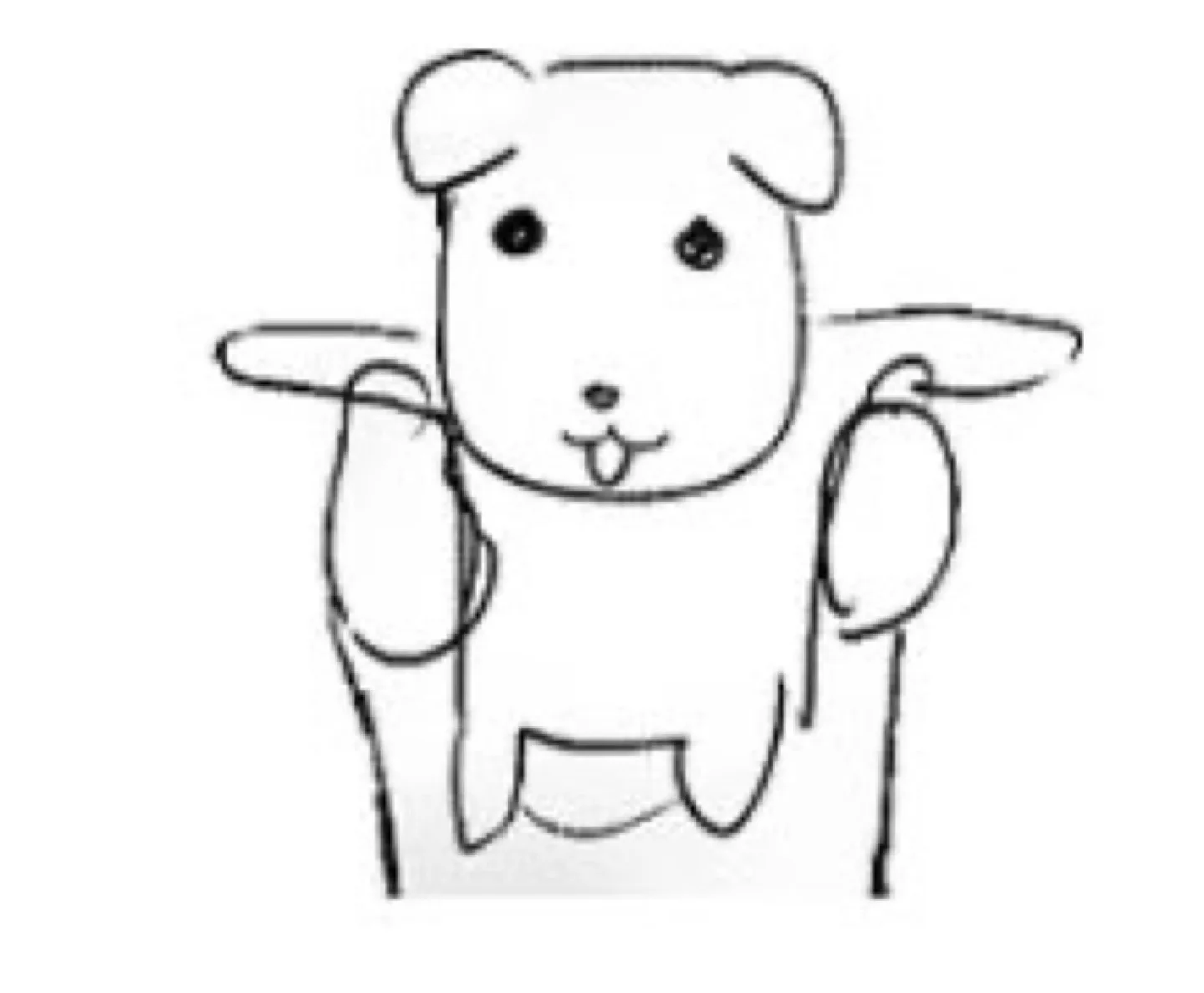 행운