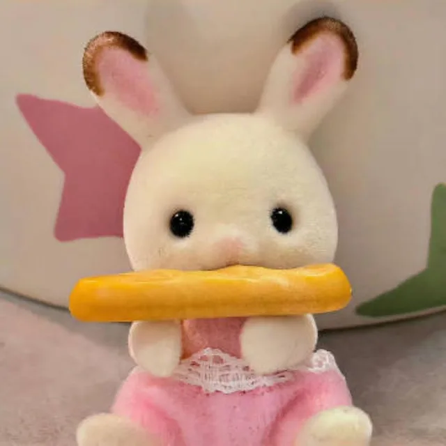 냐냥