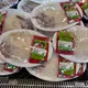 오회뜬