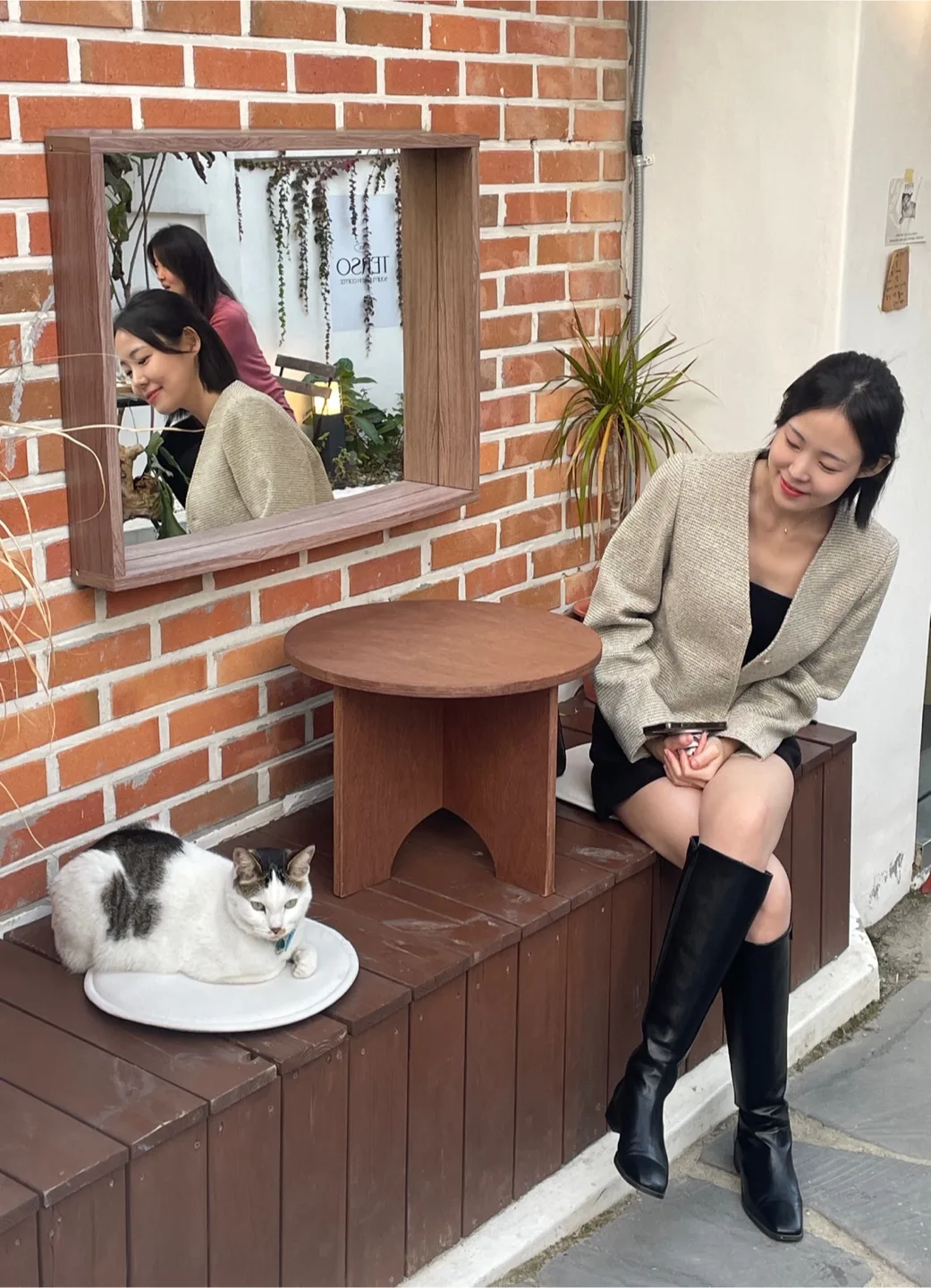 소울트링