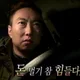 당근당근