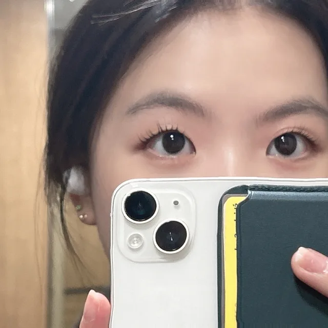 세현