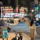 하늬