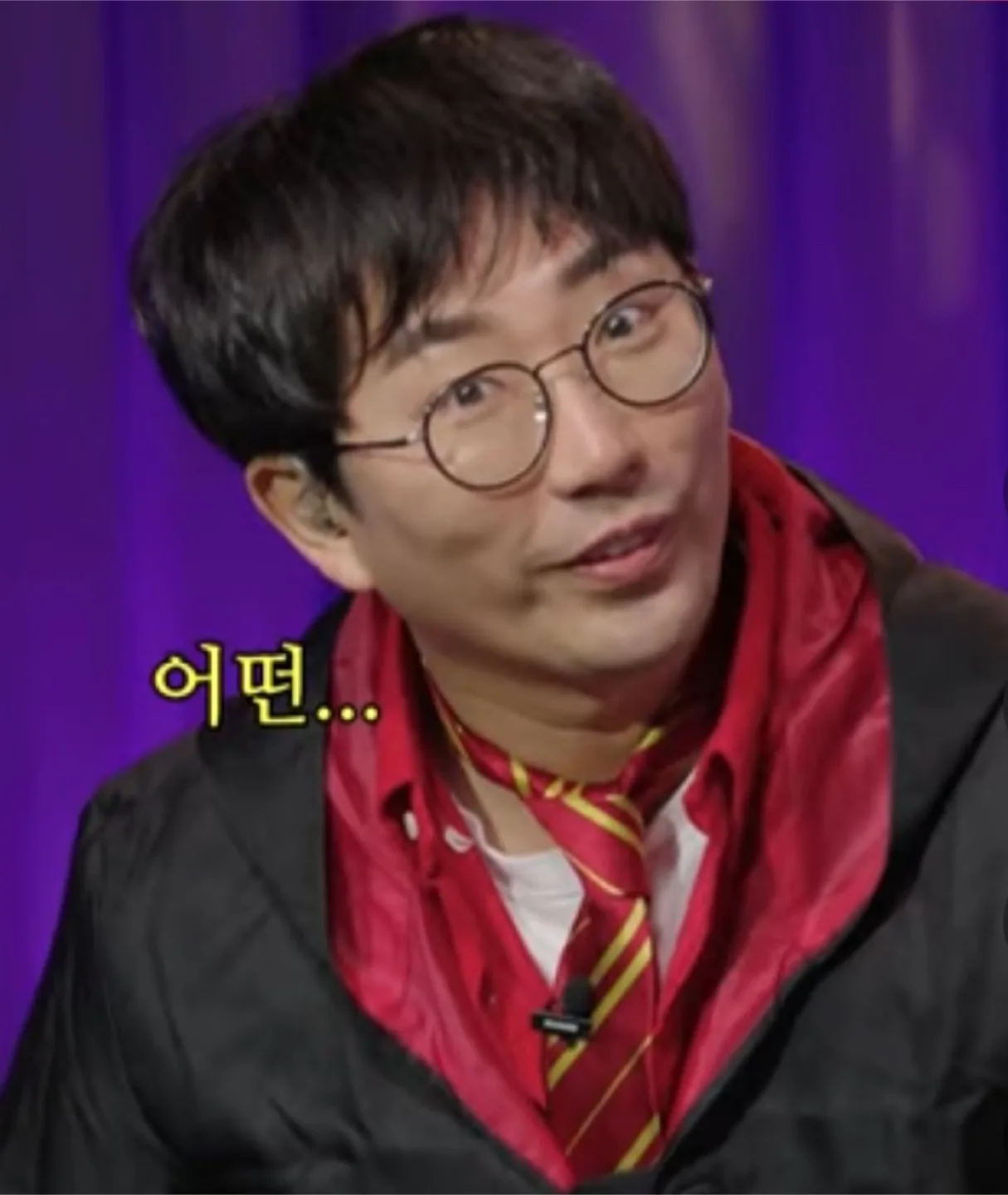 우방이반택안해요