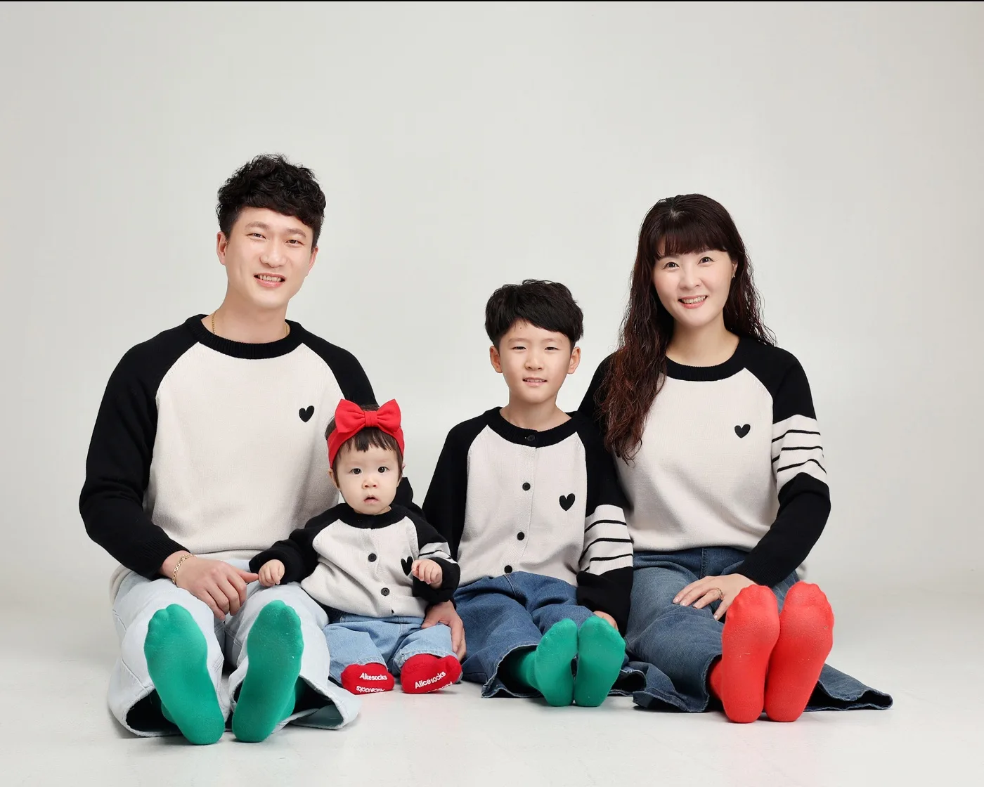 안아사랑