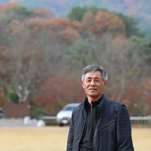 대사