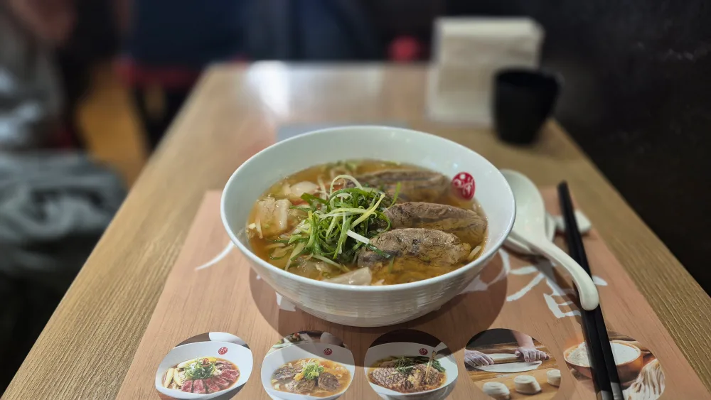 으악새