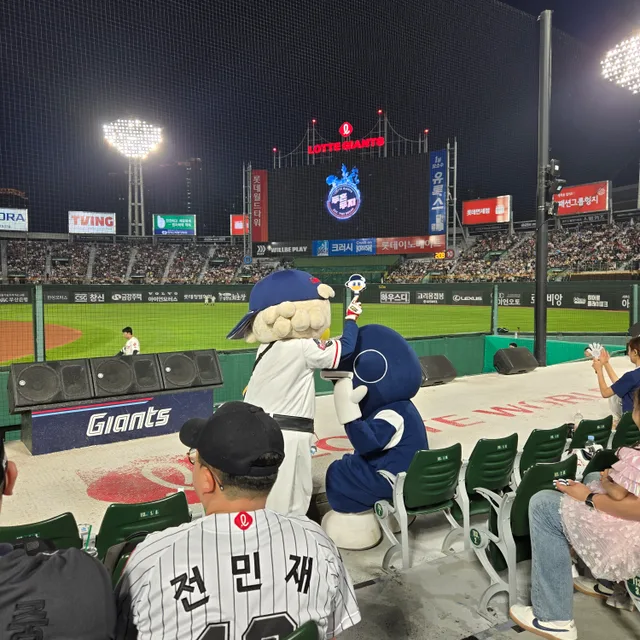 신세계프라이빗