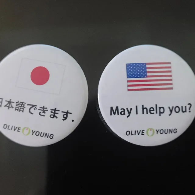 리노한