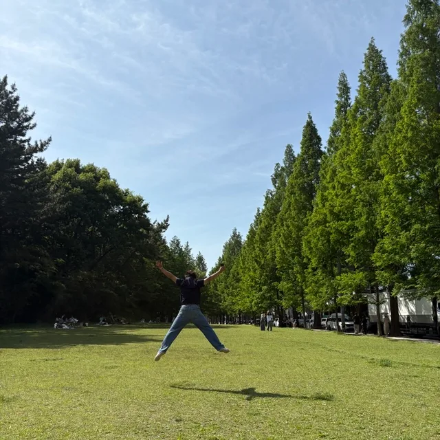 스식