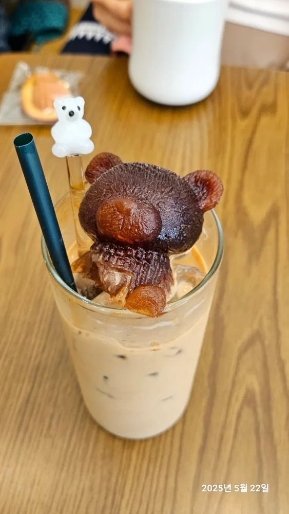 라피라피