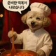 후끄니