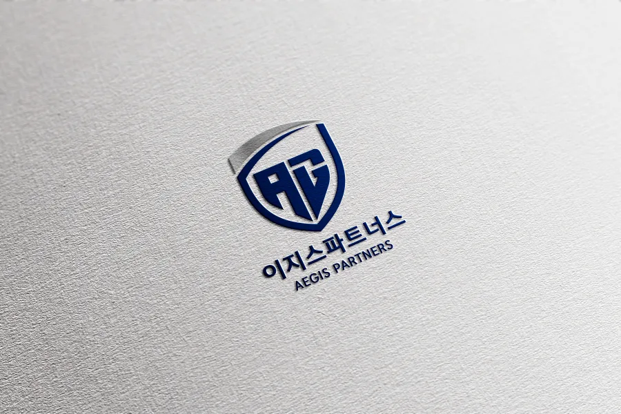 이지스파트너스