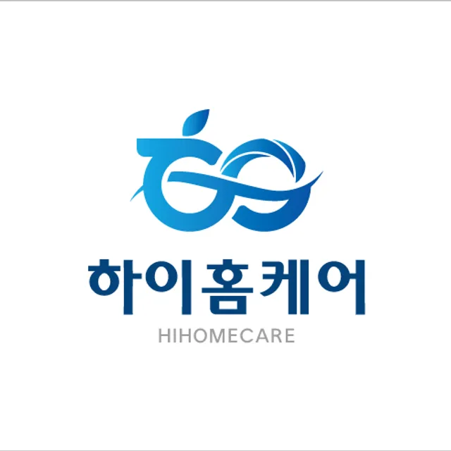 가을탄다