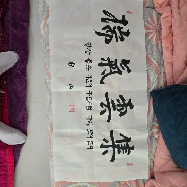임마켓