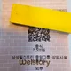 김수한무