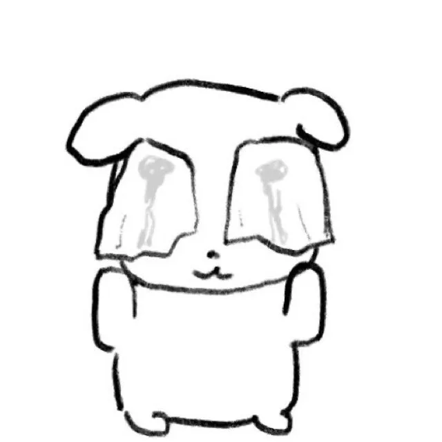 눈덩이