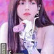 하이