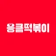 제스트원