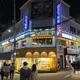 고기싸롱