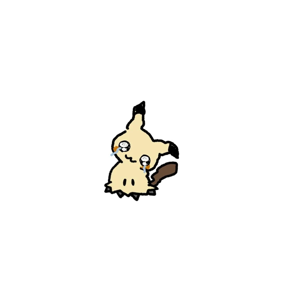 신기루