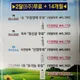 울산남구우유