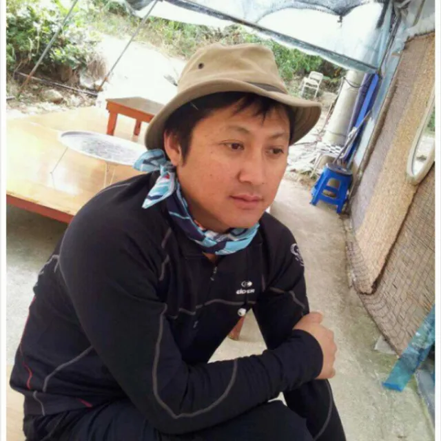유향
