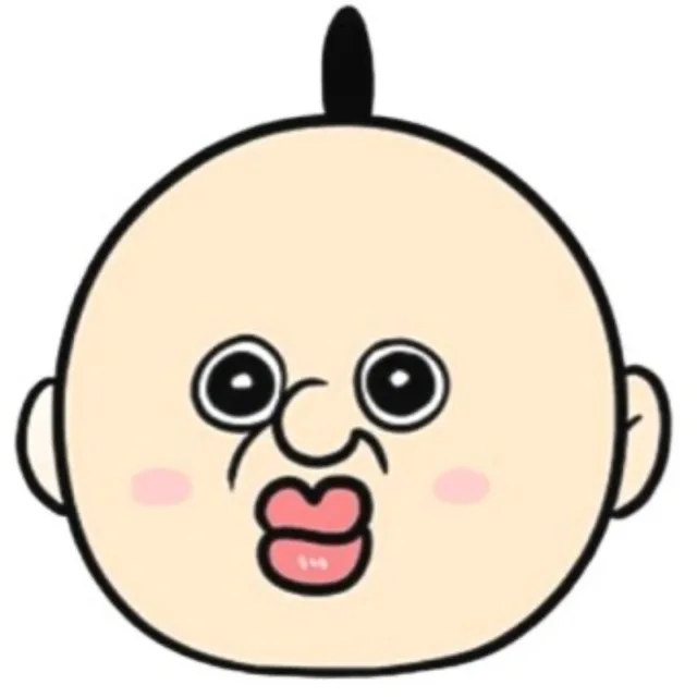 빵빵이