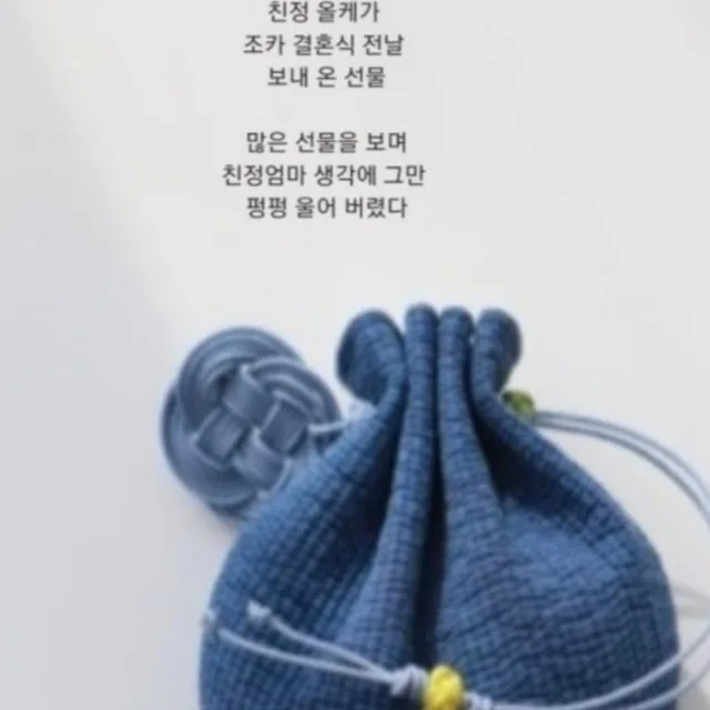 가는정오는정