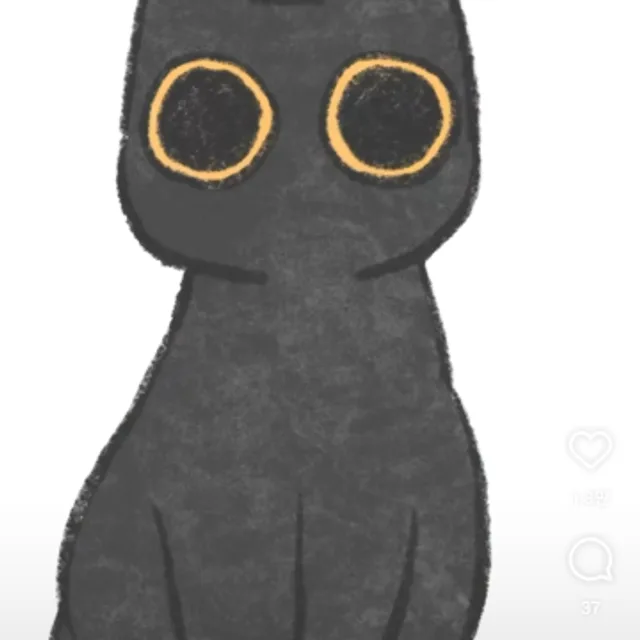 박새봄
