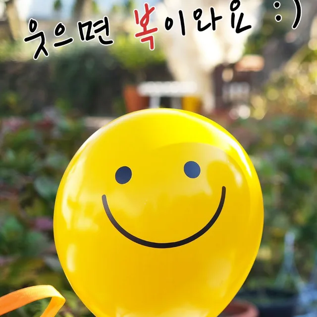 마리