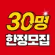 앵글짐프리모필라테스