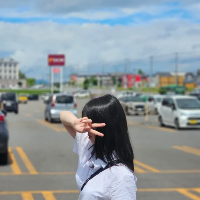 아야