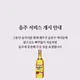 곰돌이