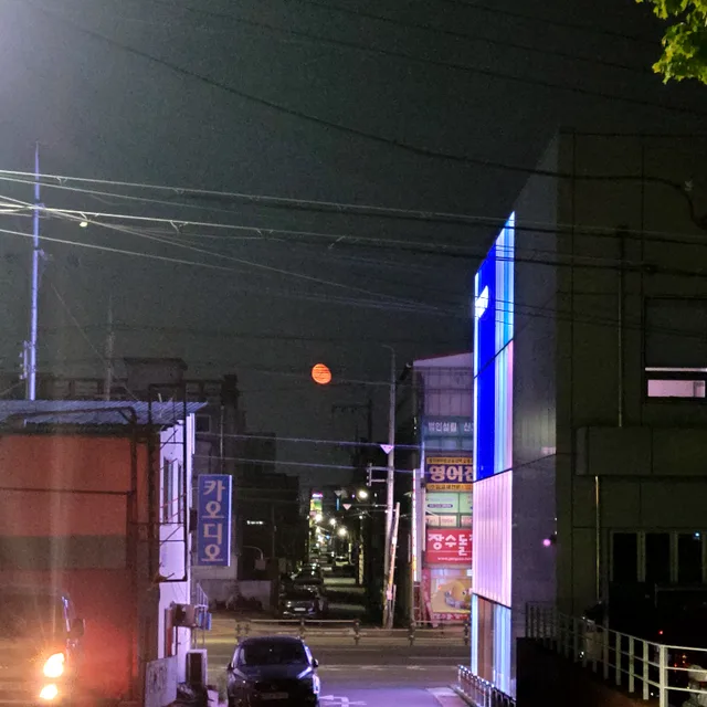 뚜뚜하잉